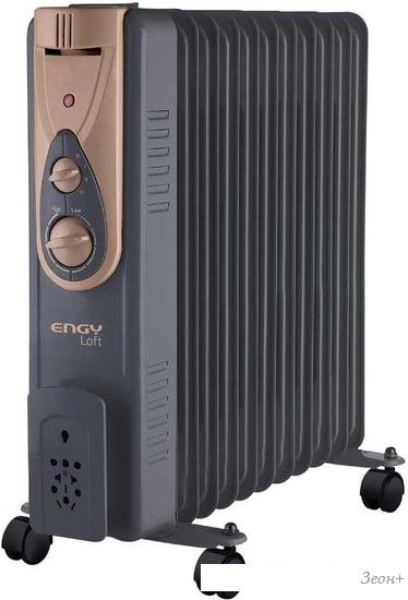 Масляный радиатор Engy EN-2411 Loft