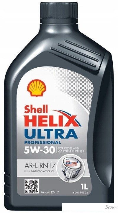 Моторное масло Shell Helix Ultra Professional AR-L RN17 5W-30 1л