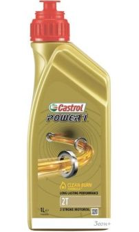   Castrol Power 1 2T 1