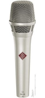  Neumann KMS 104