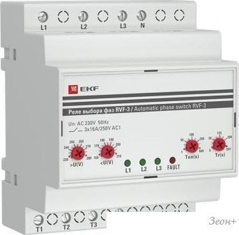    EKF PROxima RVF-3