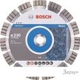 Отрезной диск алмазный Bosch 2.608.602.645