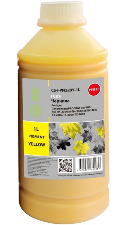 Чернила Cactus CS-I-PFI320Y-1L PFI-320/120 желтый1000мл для Canon imagePROGRAF TM-200/TM-205/TM-300/TM-30