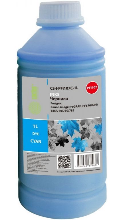 Чернила Cactus CS-I-PFI107C-1L PFI-107 голубой1000мл для Canon imageProGRAF iPF670/680/685/770/780/785
