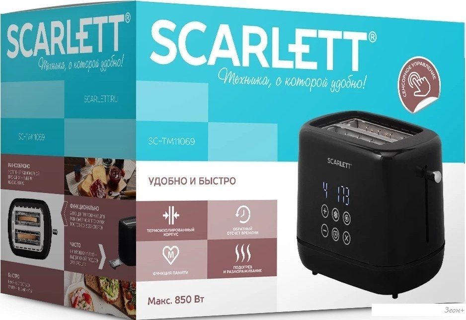 Тостер Scarlett SC-TM11069