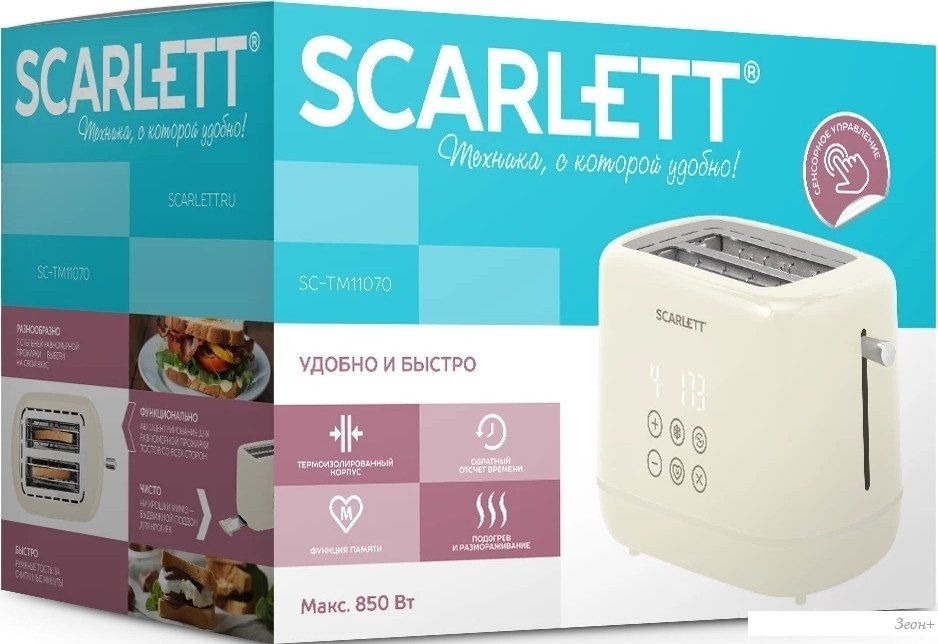 Тостер Scarlett SC-TM11070