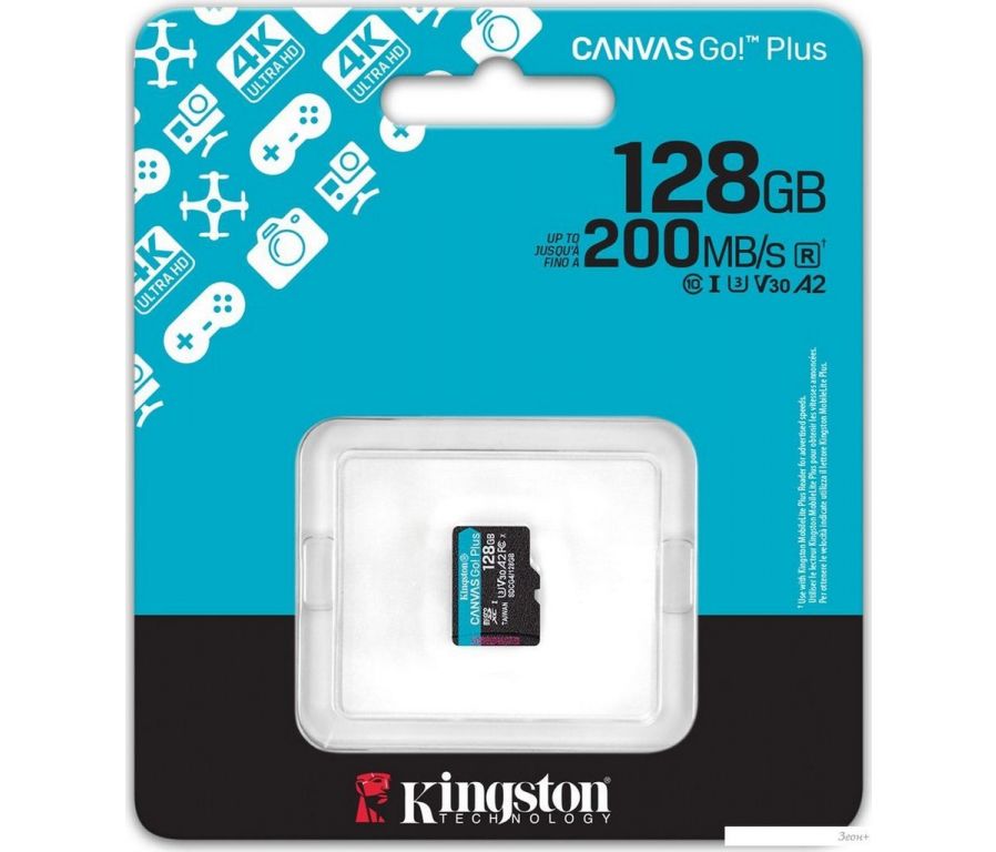 Карта памяти Kingston Canvas Go! microSDXC 128GB SDCG4/128GBSP