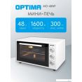 Мини-печь Optima MO-48WF
