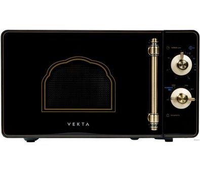   Vekta MS720HRB