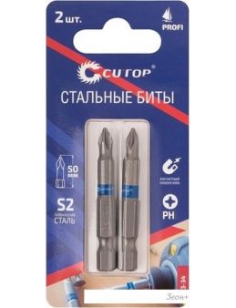   Cutop Profi 83-343 (2 )