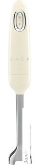  Smeg HBF11CREU