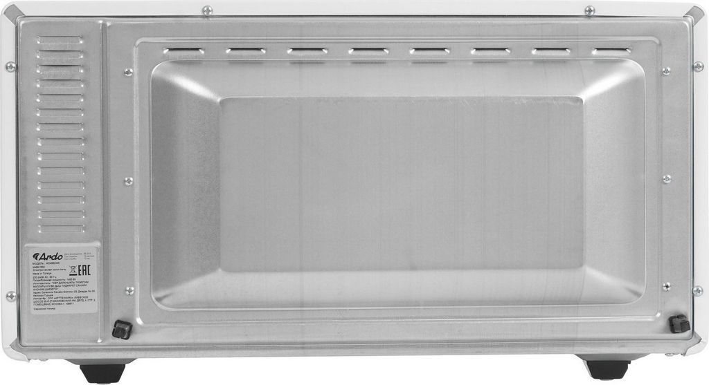 Мини-печь ARDO MO4552W2