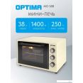 Мини-печь Optima MO-38B