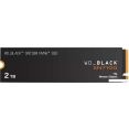 SSD WD Black SN7100 2TB WDS200T4X0E