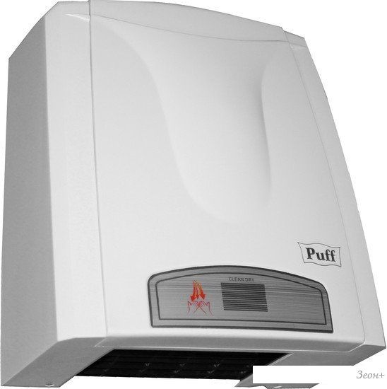 Сушилка для рук Puff 8811A