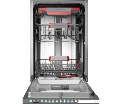    KUPPERSBERG GIM 4595