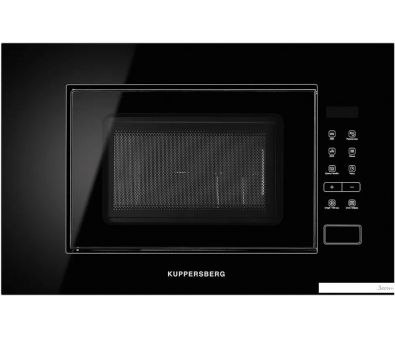   KUPPERSBERG HMW 620 B