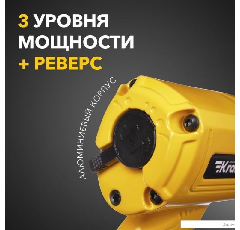 Пневматический гайковерт Kranz KR-80-0703