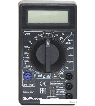  GoPower DigiM 100