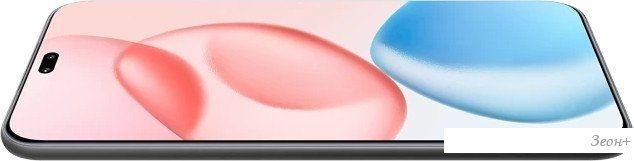 Телефон HONOR 400 Pro 12GB/256GB международная версия (черный)