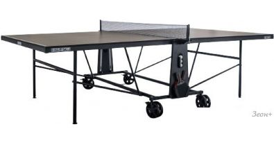   Rasson Premium S-1540 Indoor 51.210.01.0