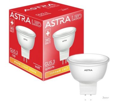   Astra MR16 5W 3000K