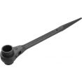 Ключ Tolsen TT15293