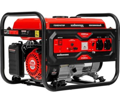   Kronwerk LK-2800R