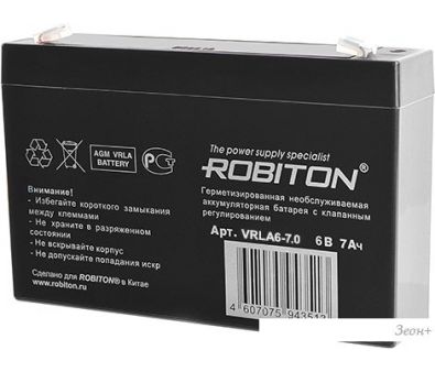    Robiton VRLA6-7.0 (6/7 )
