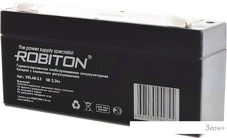 Аккумулятор для ИБП Robiton VRLA6-3.3 (6В/3.3 Ач)