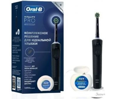    Oral-B Vitality Pro D103.413.3 +   ()