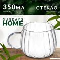 Sundays Home HGT-06/5 (350 )