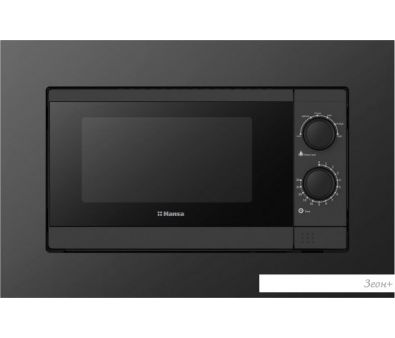   Hansa AMGB20M1BH