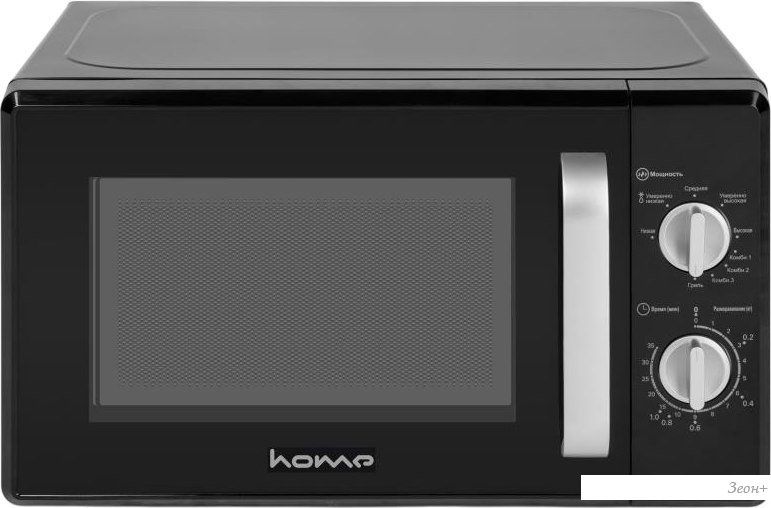 Микроволновая печь HOME HMG207DB