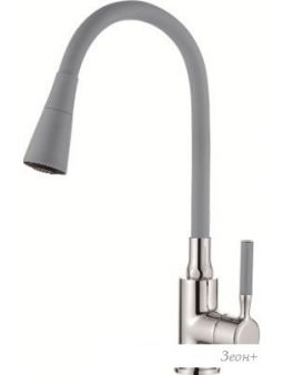  Ledeme L4199-9 (/)
