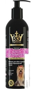 Шампунь Apicenna Royal Groom Блеск и Шелковистость Йоркширский терьер (200 мл)