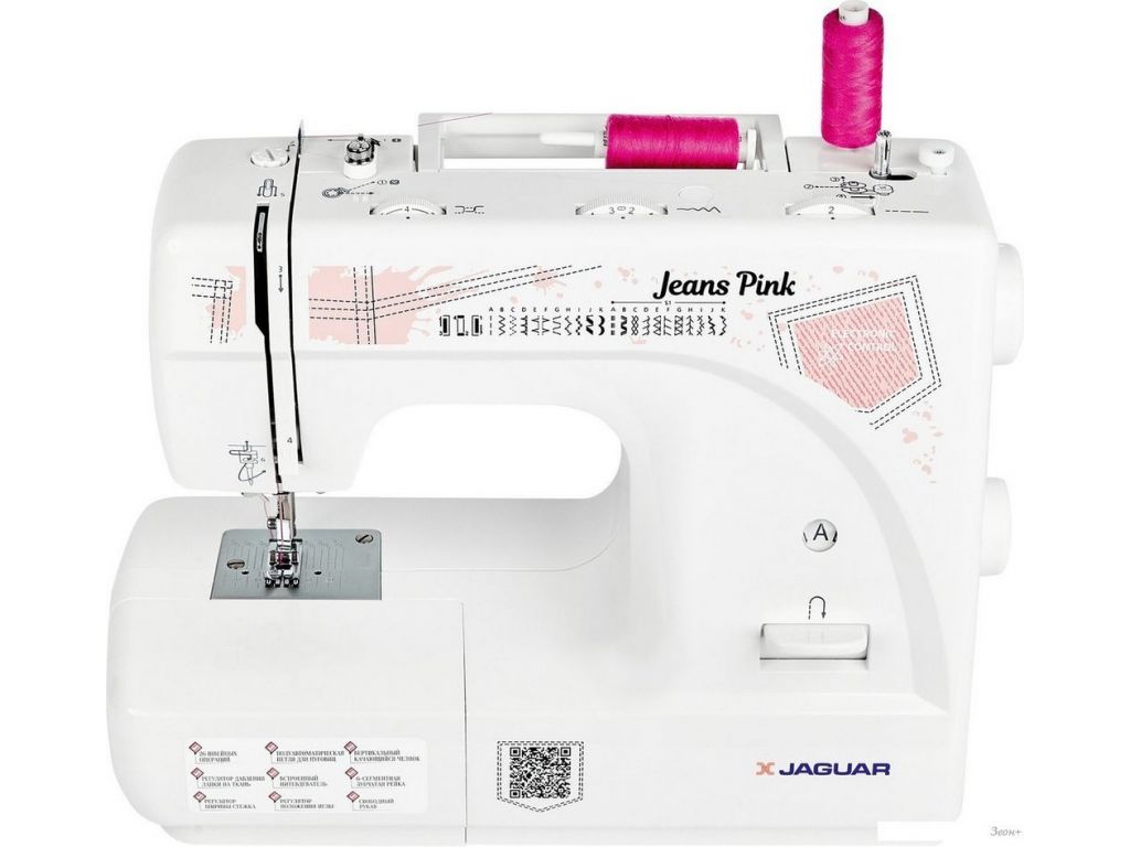Электромеханическая швейная машина Jaguar Jeans Pink