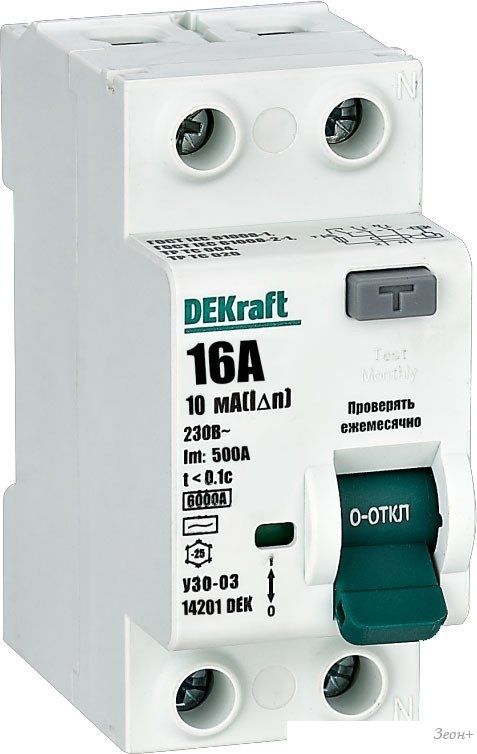 Устройство защитного отключения DEKraft УЗО-03 14201DEK