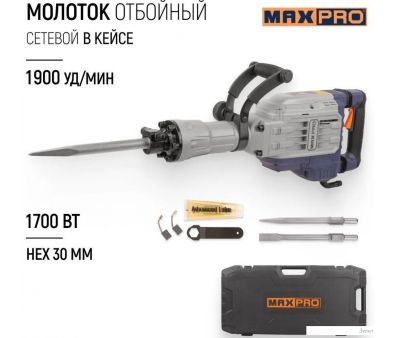   MAX-PRO MPDH1700/14H ()