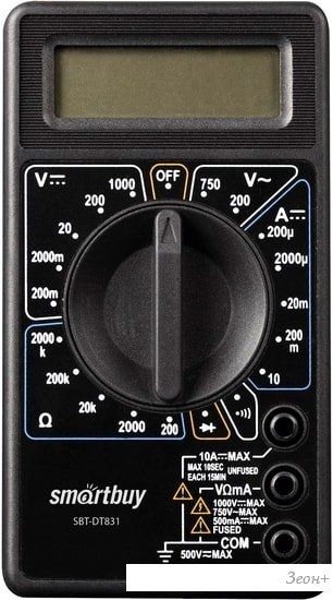 Мультиметр SmartBuy SBT-DT831