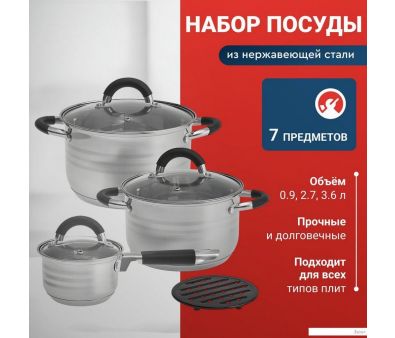   Webber BE-636/6
