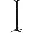 Кронштейн для проектора Buro PR04-100B (черный)