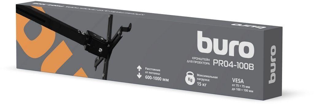 Кронштейн для проектора Buro PR04-100B (черный)