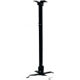 Кронштейн для проектора Buro PR04-140B (черный)