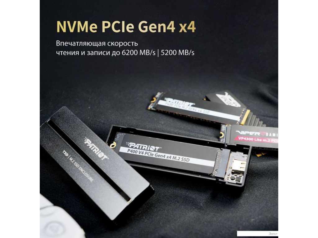 SSD Patriot P400 V4 500GB P400VP500GM28H