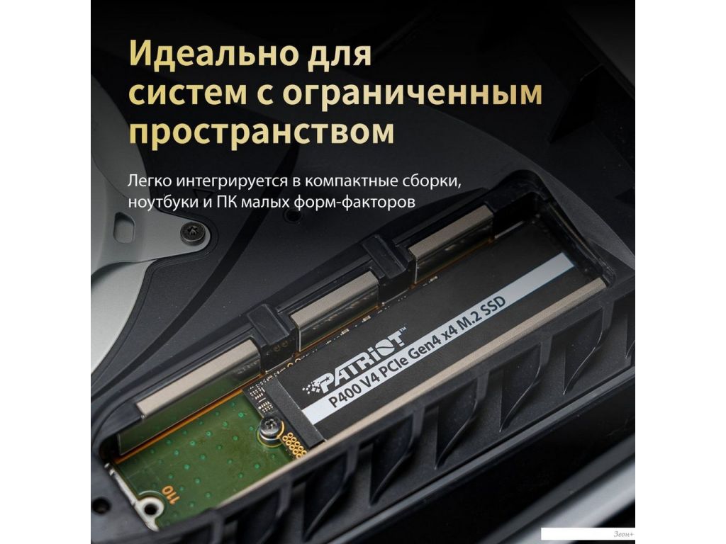 SSD Patriot P400 V4 500GB P400VP500GM28H