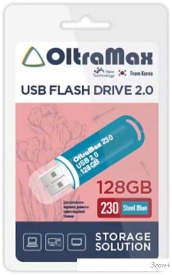 USB Flash Oltramax 230 128GB (бирюзовый)