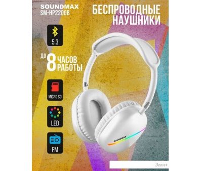  Soundmax SM-HP2200B ()