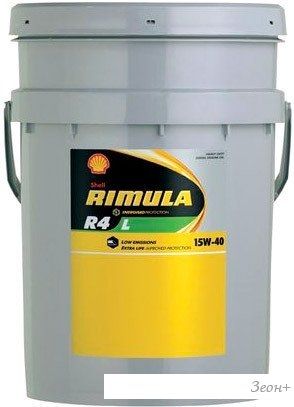 Моторное масло Shell Rimula R4 L 15W-40 20л