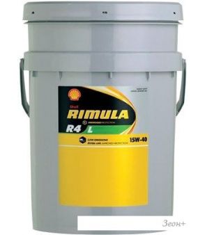   Shell Rimula R4 L 15W-40 20